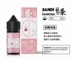 梵茶煙油 日本原廠正品SANDI FANCHA電子煙煙油 30ML/35MG：圖片 8
